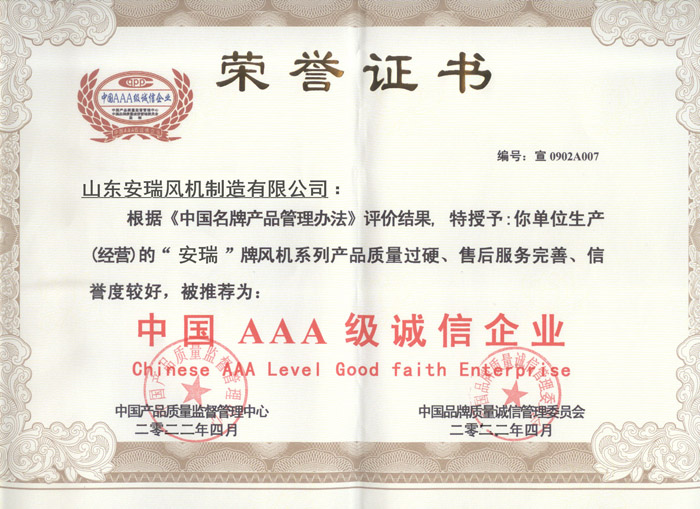 ����֤��2