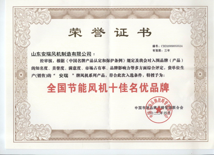 ����֤��3