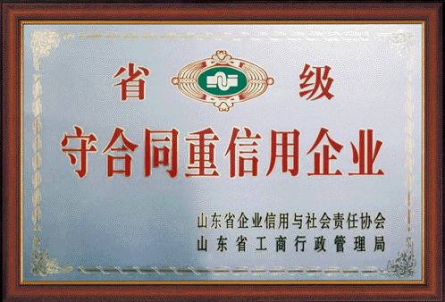 �غ�ͬ��������ҵ