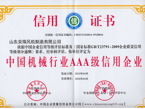 AAA��������ҵ